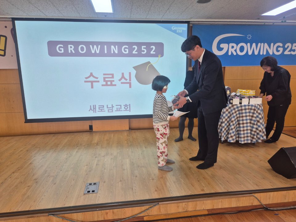 KakaoTalk_20241124_163843121_12.jpg