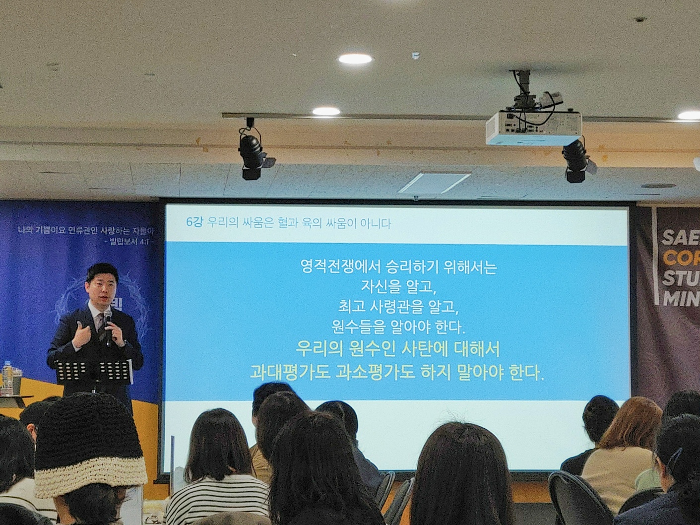 KakaoTalk_20241116_092616273_04.jpg